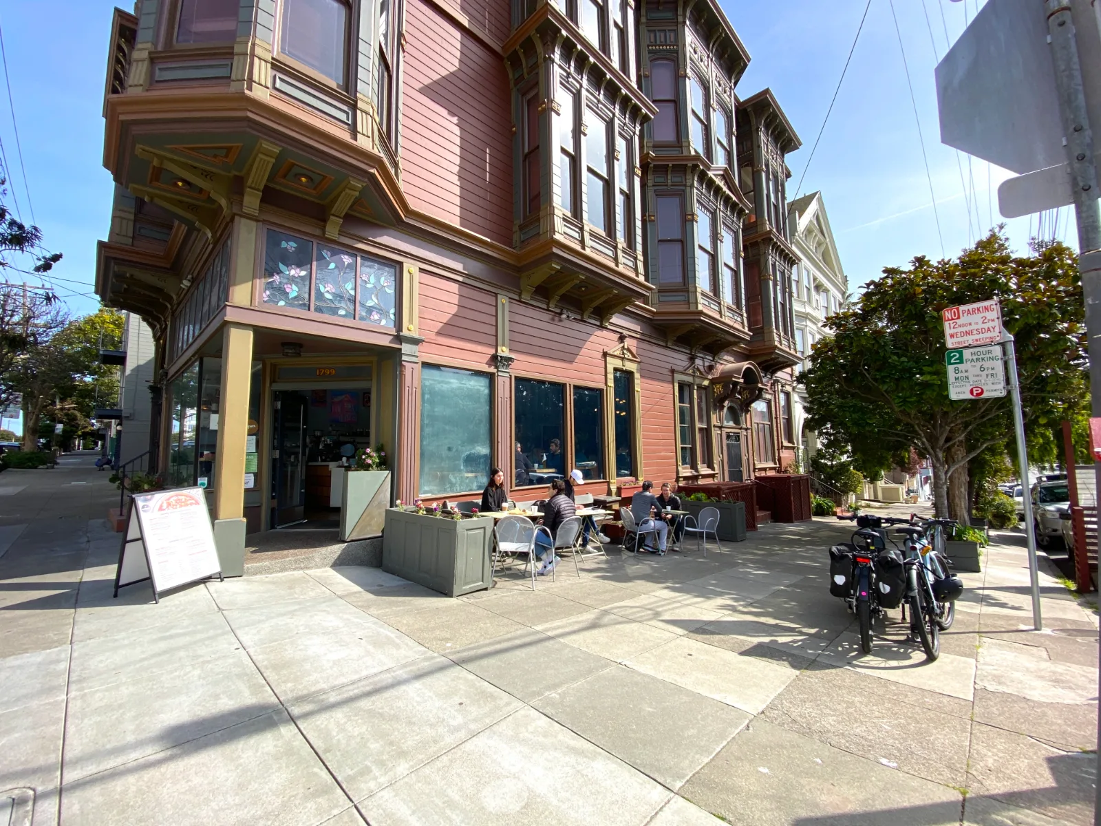 1765 McAllister Street #A
